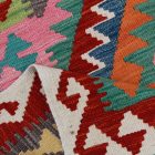 Preproga Kilim Chobi 100x151 ročno tkani afgan kilim