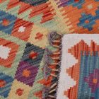 Preproga Kilim Chobi 120x87 ročno tkani afgan kilim