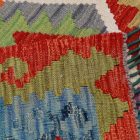 Ročno tkani afgan Kilim Chobi 211x302 cm – velika preproga