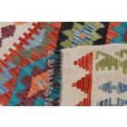 Preproga Kilim Chobi 205x288 ročno tkani afgan kilim
