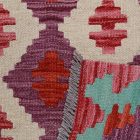 Preproga Kilim Chobi 86x67 ročno tkani afgan kilim iz volne