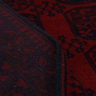 Orientalska preproga Aqcha Slonova noga 255x334 ročno vozlana Afgan preproga