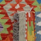 Maimana Kilim preproga 149x207 afgan ročno tkana Kilim