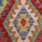 Preproga Kilim Chobi 206x292 Afganistanski ročno tkani kilim