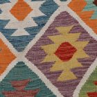 Chobi preproga Kilim 196x302 ročno tkana volna kelim