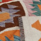 Chobi preproga Kilim 196x302 ročno tkana volna kelim