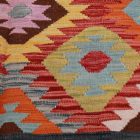 Ročno tkana Kilim Chobi 171x250 afgan volneni kilim