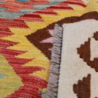 Ročno tkana Kilim Chobi 171x250 afgan volneni kilim