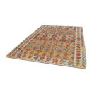 Ročno tkana Kilim Chobi 205x301 afgan volneni kilim