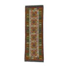 Ročno tkana tekači preproga Kilim Chobi 80x244 afgan volneni kilim