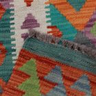 Preproga Kilim Chobi 80x121 Afganistanski ročno tkani kilim