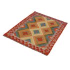 Afghan Kilim Chobi 82x114 ročno tkana preproga Kilim
