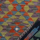 Ročno tkana Kilim 86x127 Maimana Kelim preproga