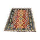 Preproga Kilim Chobi 98x153 Afganistanski ročno tkani kilim
