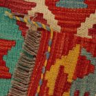 Etnična Kilim preproga Chobi 60x100 avtentični afganistanski Kilim