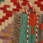 Chobi Kilim preproga 59x91 ročno tkani volneni Kilim