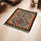 Kilim Chobi 62x84 cm – majhen afganistanski kilim iz volne