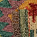 Volnena Kilim preproga 61x90 afganistanski volneni Kilim