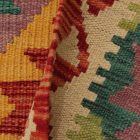 Volnena Kilim preproga 61x90 afganistanski volneni Kilim