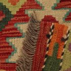 Kilim preproga Chobi 63x100 Maimana Kilim preproga