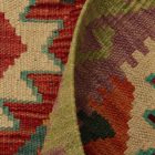 Kilim preproga Chobi 63x100 Maimana Kilim preproga