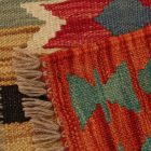 Avtentična Kilim preproga Chobi 59x90 ročno tkani etnični Kilim