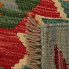 Chobi Kilim preproga 61x92 afganistanski volneni Kilim