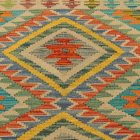 Etnična Kilim preproga Chobi 69x92 ročno tkani afganistanski Kilim