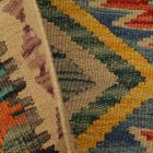 Etnična Kilim preproga Chobi 69x92 ročno tkani afganistanski Kilim