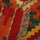 Maimana Kilim preproga 61x90 avtentični afganistanski Kilim