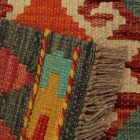 Avtentična Kilim preproga 64x84 ročno tkani etnični Kilim