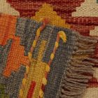 Volnena Kilim preproga 62x86 afganistanski volneni Kilim
