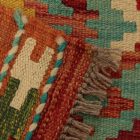 Maimana Kilim preproga 60x88 ročno tkani etnični Kilim