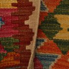 Kilim preproga Chobi 61x87 ročno tkani etnični Kilim