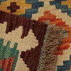 Etnična Kilim preproga Chobi 63x90 ročno tkani volneni Kilim