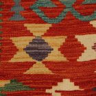 Etnična Kilim preproga Chobi 60x91 ročno tkani etnični Kilim