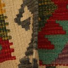 Volnena Kilim preproga 63x90 afganistanski volneni Kilim