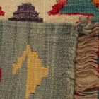 Chobi Kilim preproga 61x92 ročno tkani etnični Kilim