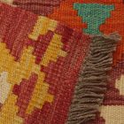 Kilim preproga Chobi 63x94 Maimana Kilim preproga