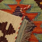 Kilim preproga Chobi 63x88 ročno tkani Kilim