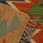 Chobi Kilim preproga 63x88 ročno tkani etnični Kilim