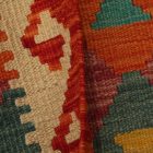 Volnena Kilim preproga 63x94 afganistanski volneni Kilim