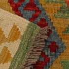 Maimana Kilim preproga 63x84 ročno tkani etnični Kilim