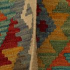 Maimana Kilim preproga 63x84 ročno tkani etnični Kilim