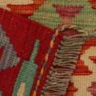 Etnična Kilim preproga Chobi 62x87 ročno tkani volneni Kilim