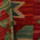 Avtentična Kilim preproga 63x91 ročno tkani Kilim