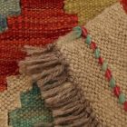 Preproga Kilim Chobi 305x391 ročno tkani Afgan volneni kilim