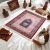 Molitvena preproga OTTOMAN 70x110 cm – svilena strojno izdelana preproga