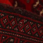 Turkmen preproga Balisht Nakhsha 51x97 ročno vozlana majhna preproga