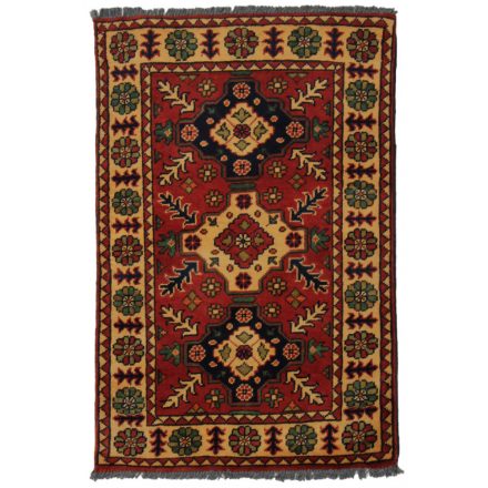 Preproga Afghan Kargai 60x91 ročno izdelana orientalska preproga